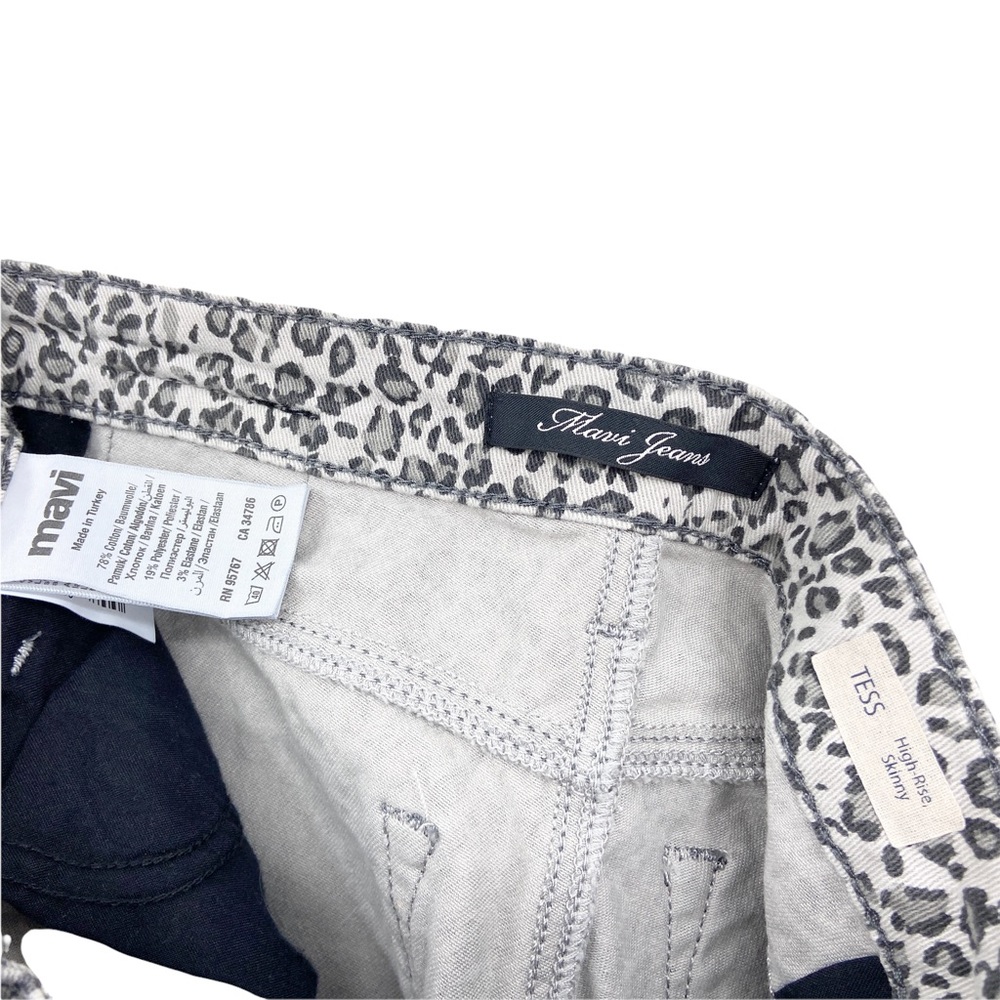 MAVI Jeans Tess High Rise Animal Print Denim Skinny - Picture 6 of 7